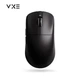 Игровая беспроводная мышь VGN VXE R1 S чёрная - изображение 1