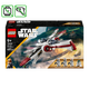 Конструктор Lego Без Фигурок Звездный Истребитель ARC-170 Star Wars 75402 - изображение 1