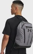 Рюкзак Under Armour Hustle Sackpack 22L сірий 39 х 53 х 7 см (6000519-025) - изображение 2