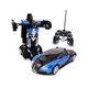 Машинка-трансформер 1,5В, 700 мАч Bugatti Size 18 см Robot Car NI-Cd с пультом дистанционного управления, синяя - изображение 1