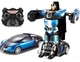 Машинка-трансформер 1,5В, 700 мАч Bugatti Size 18 см Robot Car NI-Cd с пультом дистанционного управления, синяя - изображение 4