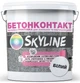 Бетонконтакт адгезионная грунтовка SkyLine 1.4 кг Белая (4821044018648)м - изображение 2