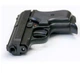 Стартовый пистолет Bruni 315 (Beretta Mini) калибр 8 мм - изображение 5
