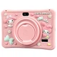 Детский Android планшет Kids Study Cute Dolls Tab 7" 4000mAh 4/64Gb BT Wi-Fi +чехол-подставка розовый - изображение 1