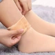 Шкарпетки з флісом Коричневий набір з 2 пар (one size) - зображення 4