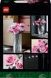 Конструктор LEGO Botanicals Букет розовых роз 789 деталей (10374) - изображение 19
