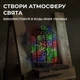 Гірлянда роса кінський хвіст 2 метри 10 ниток 200 LED мультиколор гірлянда на ялинку світлодіодна - зображення 7