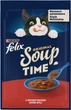 Упаковка дополнительного консервированного корма для кошек Purina Felix Soup Суп с говядиной 30 шт по 48 г (7613036632300/8445290571694) - изображение 3