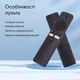 Универсальный пульт Semi для приставки Xiaomi Mi Box/Mi TV Stick (XMRM-00A) с голосовым управлением Bluetooth Voice Remote - изображение 5