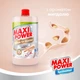 Засіб для ручного миття посуду Maxi Power Мигдаль запаска 1000 мл (4823098412151) (7490) - зображення 3
