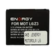 Акумулятор iENERGY MOTOROLA L6 (650 mAh) - зображення 1