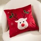 Наволочка Homla Reindeer святкова 45 x 45 см (5902869979914) - зображення 5