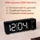 Електронний настільний годинник LOSSO NeoTime з RGB підсвічуванням та подвійним будильником чорний - зображення 6