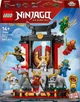 Конструктор LEGO Ninjago Модель персонажей ниндзя. 15-я годовщина 447 деталей (71866) - изображение 1