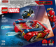 Конструктор LEGO Super Heroes Marvel Автомобиль Человека-паука vs. Отравленный Росомаха 134 детали (76336) - изображение 1