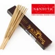 Ароматические палочки Дерево пряностей Nandita Spice tree 15 грамм Благовония с ароматом пряных специй и теплого дерева - изображение 1