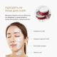 Патчі антивікові з колагеном Medi-Peel Red Lacto Collagen Eye Patch - изображение 2