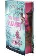 Моє темне бажання. Дорога темного принца. Книга 2 Л. Дж. Шен 9786178603250 - зображення 2