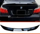 Спойлер PSM-Style (Черный Глянец) для BMW 5 серия E60/E61 2003-2010 гг - изображение 3
