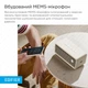 Портативная колонка Edifier ES60 34W Black (ES60Black) - изображение 10