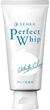 Пенка для тщательного умывания Senka Perfect Whip White Clay 120 мл (4550516474636) - изображение 1