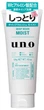 Увлажняющая пенка для умывания Uno Whip Wash Moist для мужской кожи 130 мл (4901872449699) - изображение 1