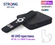 Strong SRT 420 | комбинированный Android TV box c встроенным DVB-T2/С приемником - изображение 1
