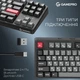 Клавиатура механическая с подсветкой GamePro Asgard Ragnar комбинированное подключение 4000 мАг 87 клавиш Black (MK285BK) - изображение 4