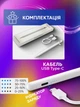 Универсальный стилус для телефона и планшета UFT S-Pen Palm rejection игнорирование касание ладони - изображение 6