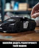 Конструктор Nifeliz Полицейский автомобиль Chevrolet Corvette Florida Highway Patrol (NF10288) - изображение 5