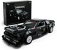 Конструктор Nifeliz Автомобиль Muscle Car "Mini HOONIKEN" (NF10272) - изображение 1