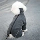 Одежда Noble Pet Hunter Grey - комбинезон для собак L (T4145/L) - изображение 12