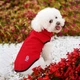 Одежда Noble Pet Softshell Ostin Red Жилет для собак XL (O4149/XL) - изображение 7