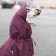 Одежда Noble Pet Travis Grayish Red - комбинезон для собак 4XL (T4124/4XL) - изображение 14