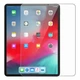 Защитное стекло для Ipad 10.2" противоударное анти отпечатки анти царапины - изображение 2