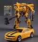 Трансформер Bumblebee, Бамблби из фильма “Трансформеры” . Фигурка-трансформер 2 в 1 робот-автомобиль 17 см - изображение 1