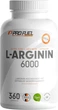 L-аргінін 6000 мг ProFuel - 360 капсул - зображення 1