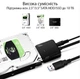 Адаптер-перехідник USB 3.0 - SATA 3 кабель-конвертер для 2.5”/3.5” жорсткого диска HDD/SSD + блок живлення 12 В, чорний (122272269) - зображення 2