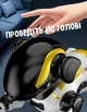 Робот собака на радиоуправлении выполняющий трюки AToys AR1S световые и звуковые эффекты - изображение 6