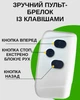 Детский электромобиль раскладной карт AToys 49×78×54 см скорость 6-8 км/ч Желтый - изображение 8