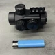 Приціл коліматорний KONUS KONUSIGHT 1x35 (4МОА), кріплення: на планку Вівер (7/8”), ластівчин хвіст - зображення 9