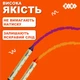 Олівці воскові ZiBi Jumbo Baby Line тригранні 10 кольорів (ZB.2482) - зображення 6