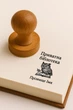Екслібрис (комплект для підпису книг) - изображение 1