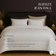 Ковдра U-tek Зимова Полуторна 155х210 см Batiste Jean-Paul 100% бавовна (KZBJP15521) - зображення 2