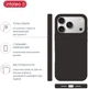 Чохол для смартфона Apple iPhone 17 Pro Max Intaleo Silicone Case Olive (1283126630552) - зображення 4