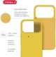 Чохол для смартфона Intaleo Silicone Case для Apple iPhone 17 Pro Yellow (1283126630521) - зображення 5
