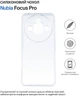 Чехол для смартфона BeCover для Nubia Focus Pro Transparent (BC_714752) - изображение 3
