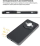 Чохол для смартфона BeCover для Nubia Focus Pro Black (BC_714751) - зображення 6
