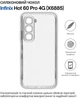 Чехол для смартфона Infinix Hot 60 Pro 4G (X6885) BeCover Transparent (BC_714559) - изображение 2
