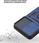 Чехол для смартфона BeCover Military для Poco F7 Blue (BC_714747) - изображение 4